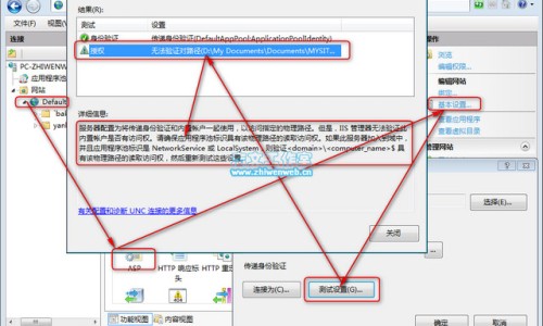 咳嗽可以喝999吗-咳嗽能吃999感冒药吗-咳嗽可以吃999感冒冲剂吗,中国咳嗽能喝999感冒颗粒吗网站
